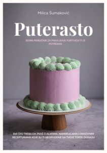 puterasto ebook